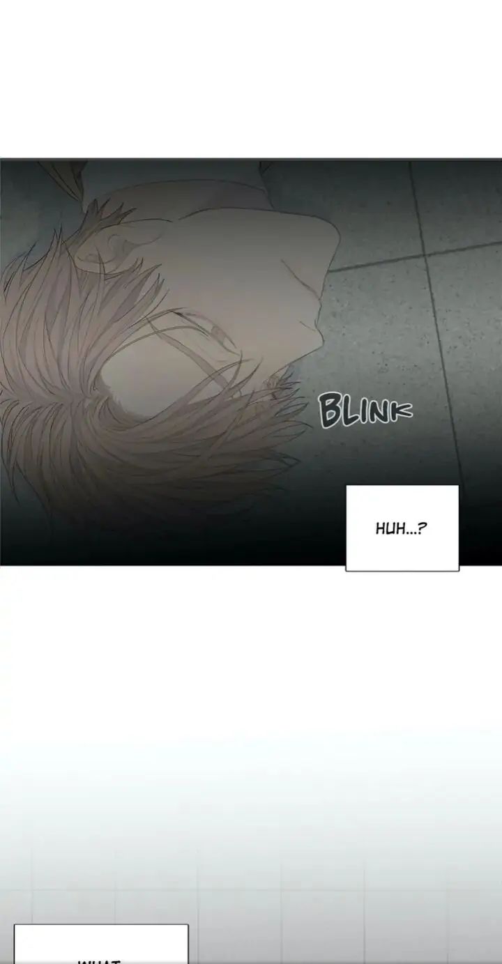 Read Mad Dog chapter 2 image 3 on Lezhin