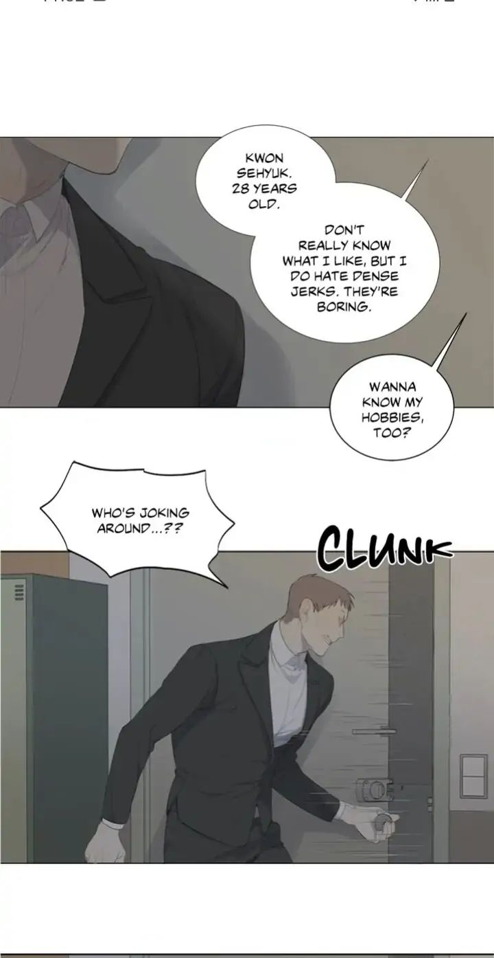 Read Mad Dog chapter 2 image 32 on Lezhin
