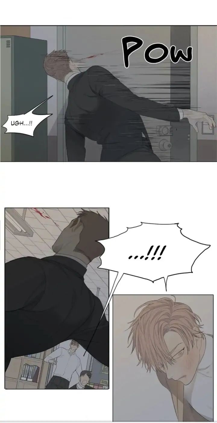 Read Mad Dog chapter 2 image 33 on Lezhin