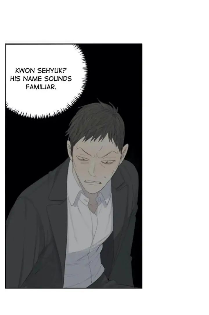 Read Mad Dog chapter 2 image 37 on Lezhin