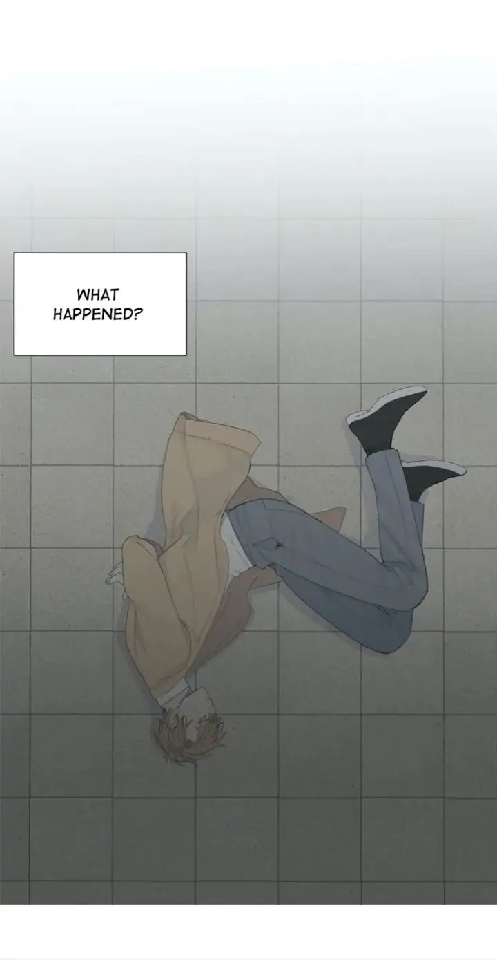 Read Mad Dog chapter 2 image 4 on Lezhin
