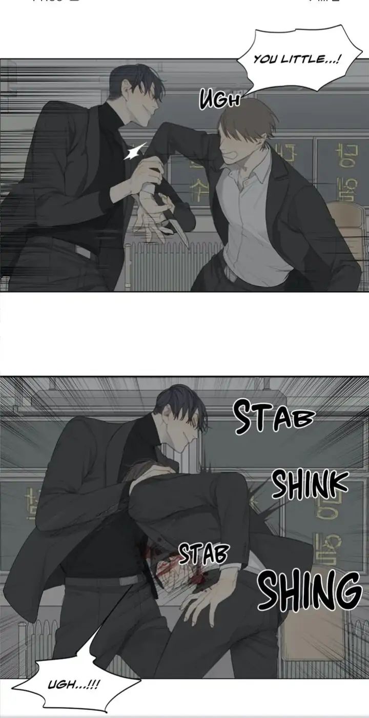 Read Mad Dog chapter 2 image 40 on Lezhin