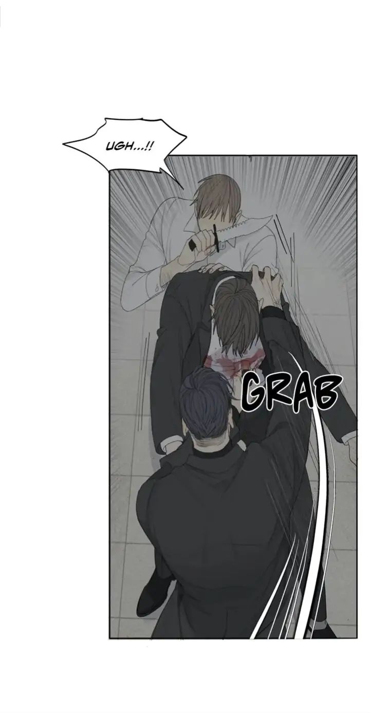 Read Mad Dog chapter 2 image 41 on Lezhin