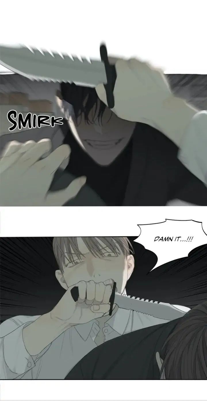 Read Mad Dog chapter 2 image 42 on Lezhin