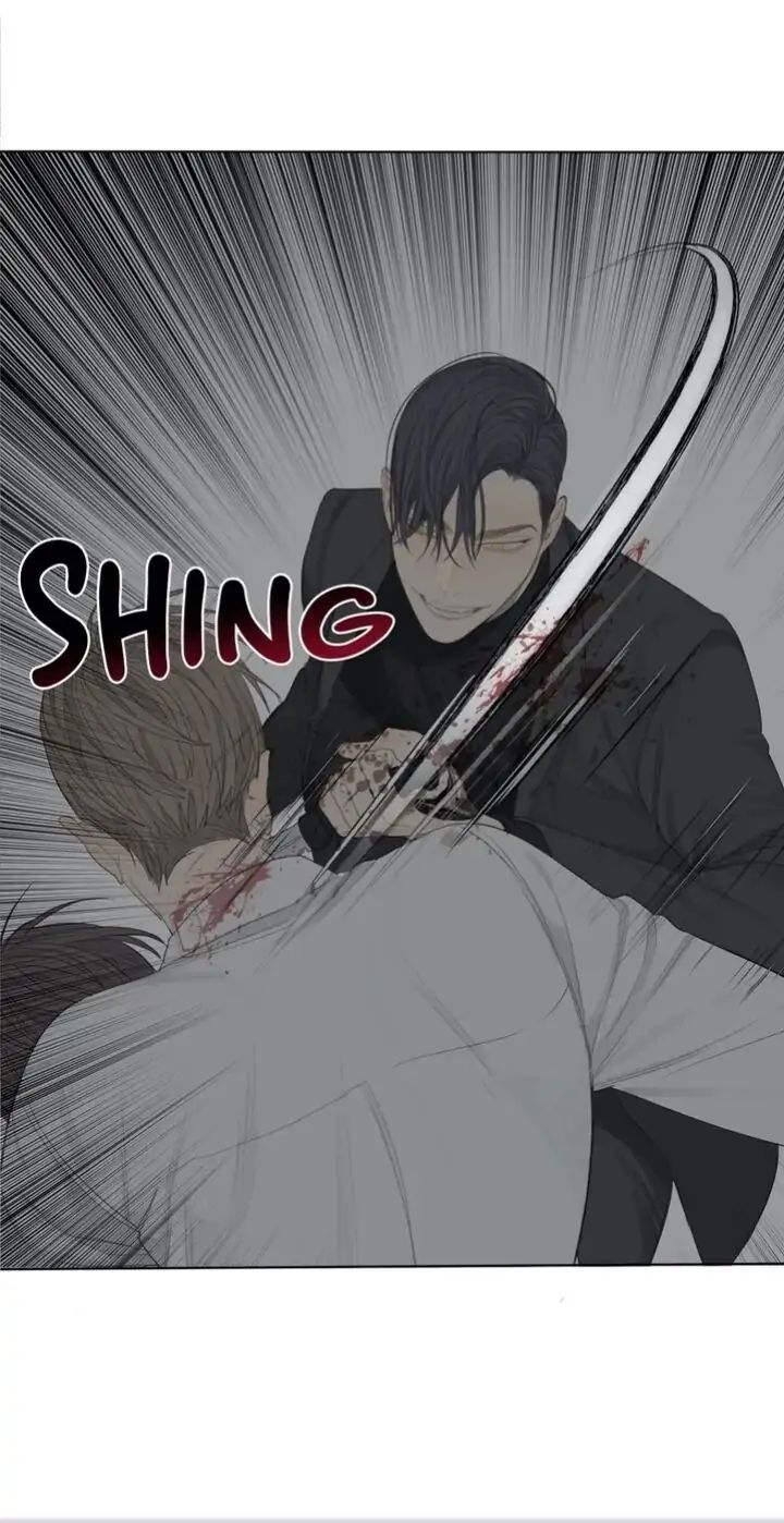 Read Mad Dog chapter 2 image 43 on Lezhin