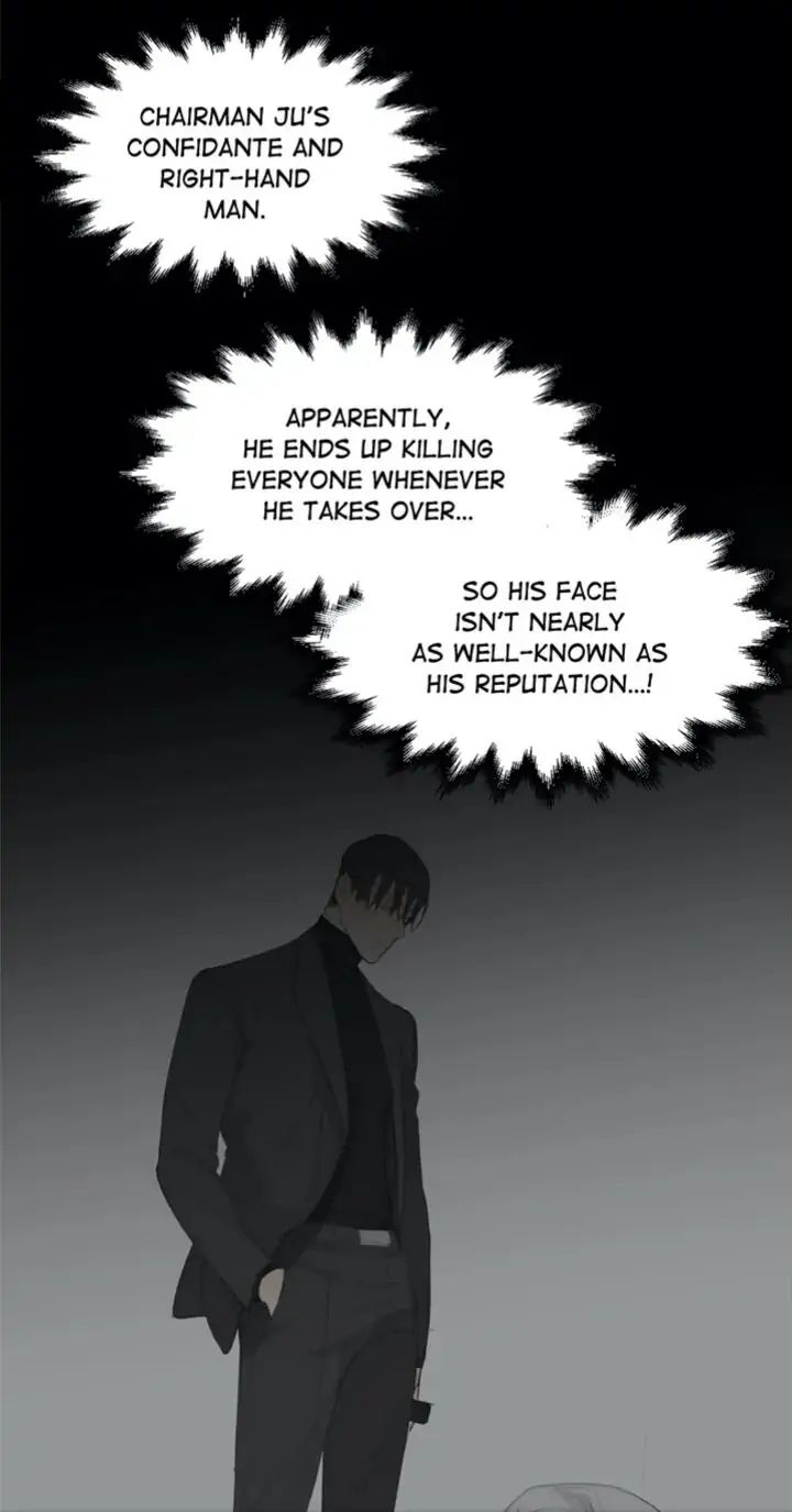 Read Mad Dog chapter 2 image 45 on Lezhin