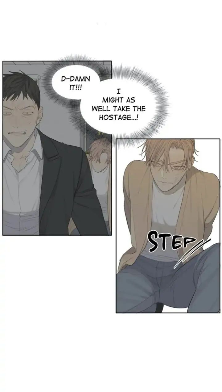 Read Mad Dog chapter 2 image 48 on Lezhin