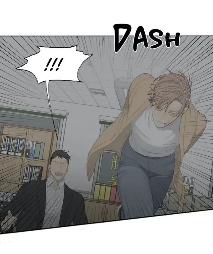 Read Mad Dog chapter 2 image 49 on Lezhin
