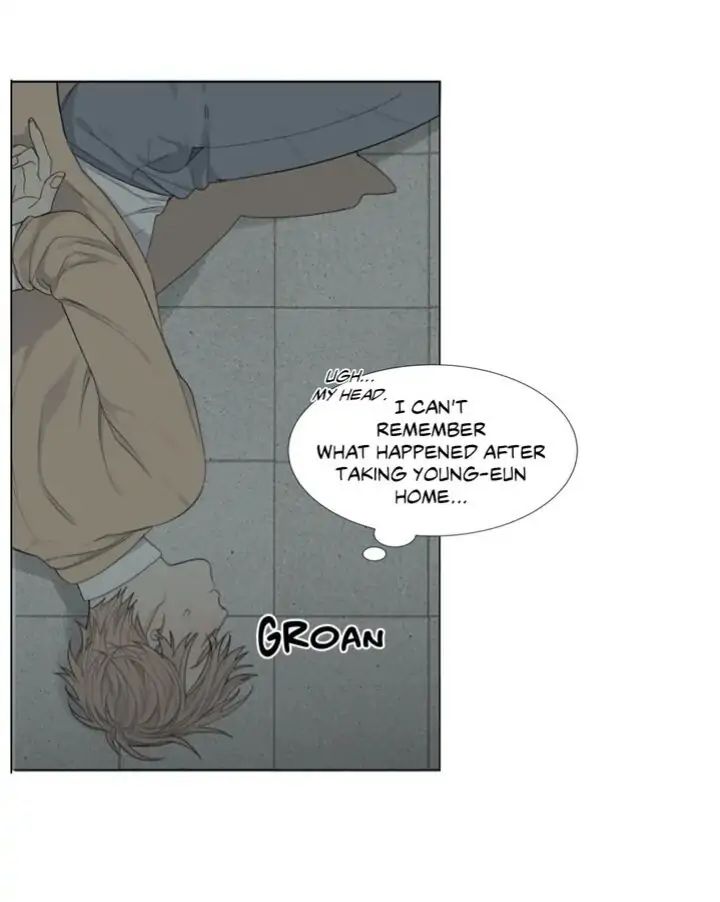 Read Mad Dog chapter 2 image 5 on Lezhin