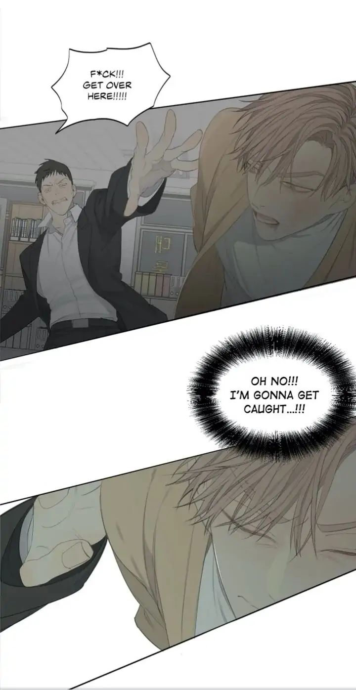 Read Mad Dog chapter 2 image 50 on Lezhin