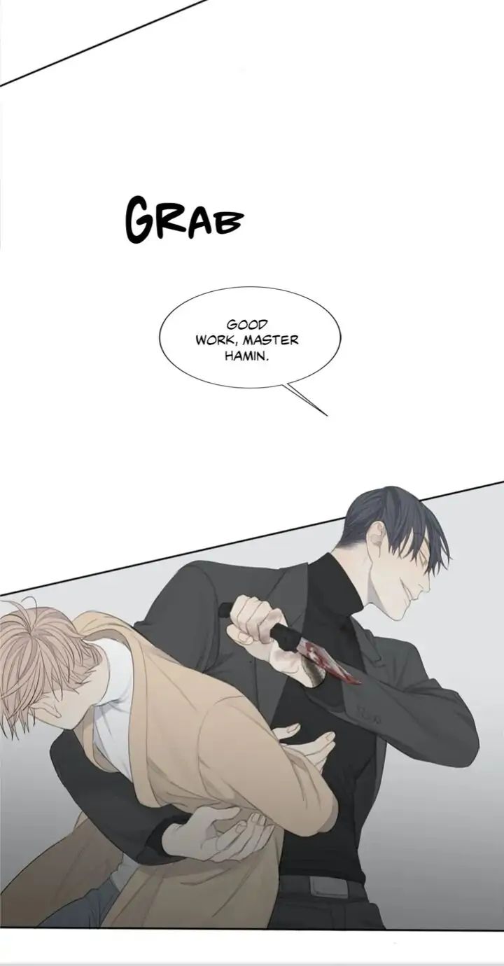 Read Mad Dog chapter 2 image 51 on Lezhin