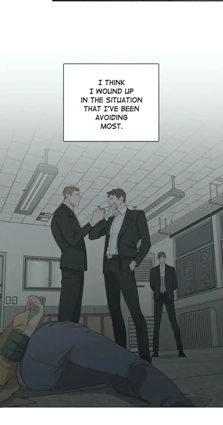 Read Mad Dog chapter 2 image 7 on Lezhin