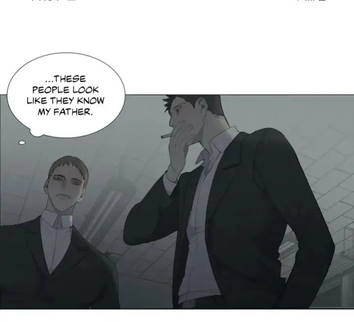 Read Mad Dog chapter 2 image 9 on Lezhin