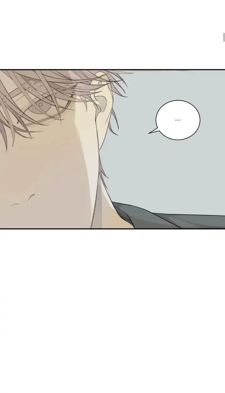 Read Mad Dog chapter 20 image 10 on Lezhin