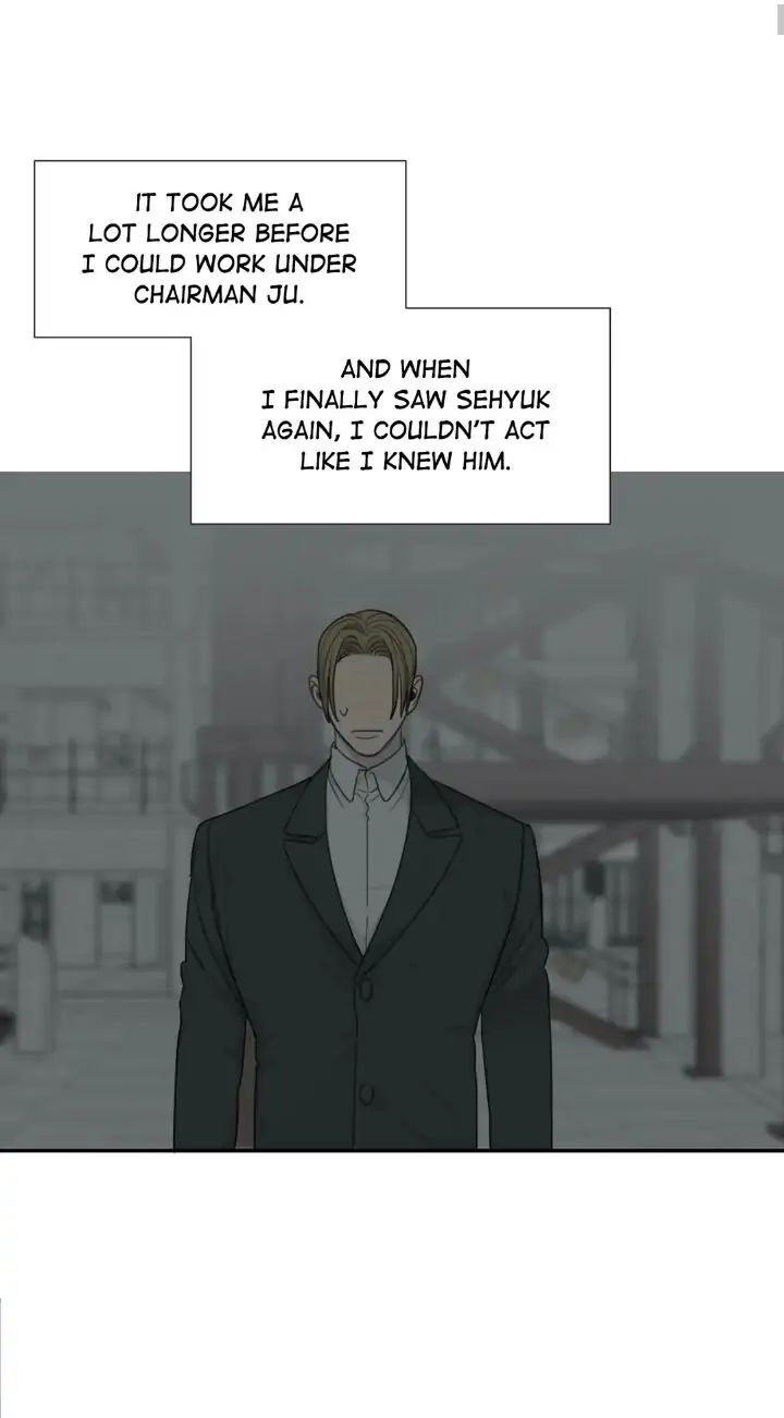 Read Mad Dog chapter 20 image 2 on Lezhin
