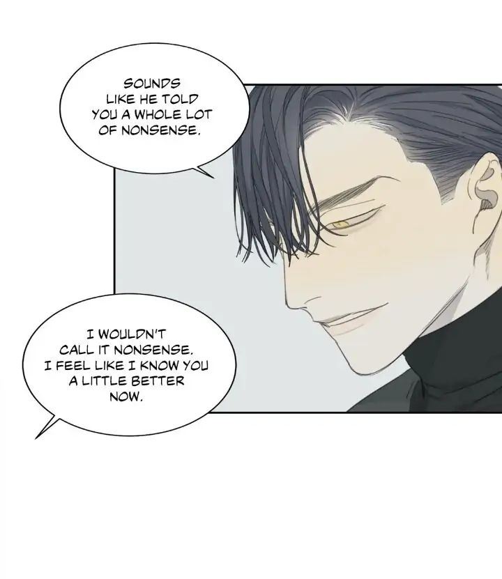 Read Mad Dog chapter 20 image 20 on Lezhin