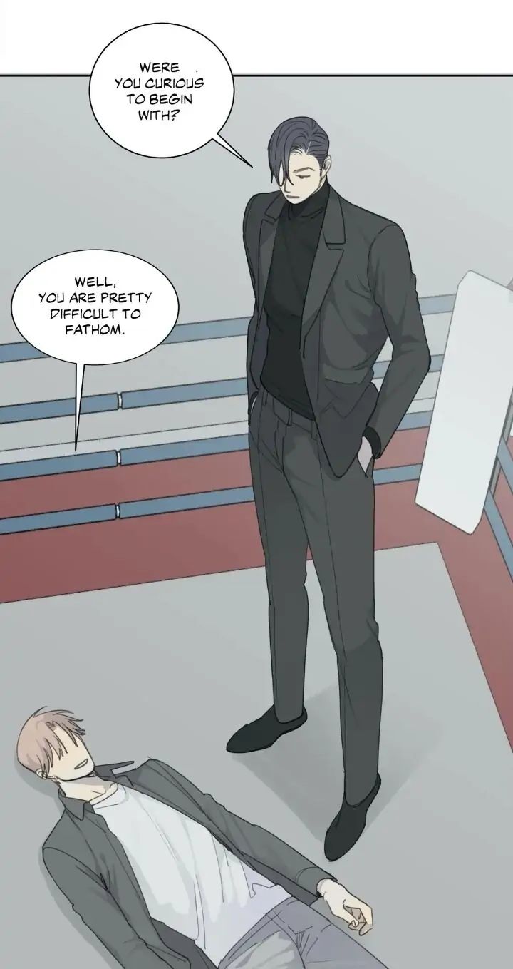 Read Mad Dog chapter 20 image 21 on Lezhin