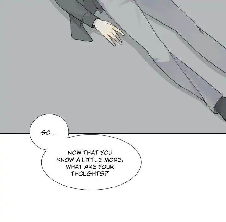 Read Mad Dog chapter 20 image 22 on Lezhin