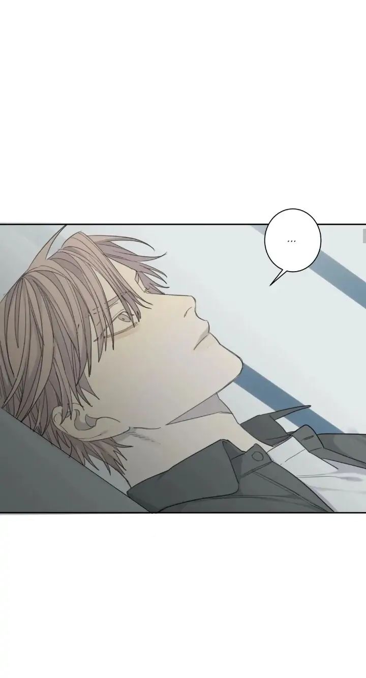 Read Mad Dog chapter 20 image 24 on Lezhin