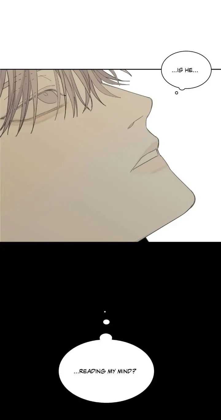Read Mad Dog chapter 20 image 26 on Lezhin
