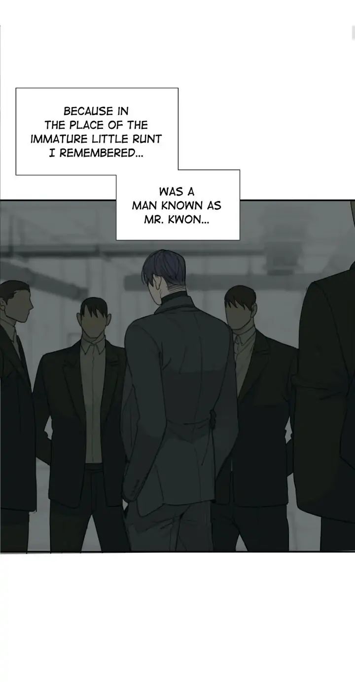 Read Mad Dog chapter 20 image 3 on Lezhin