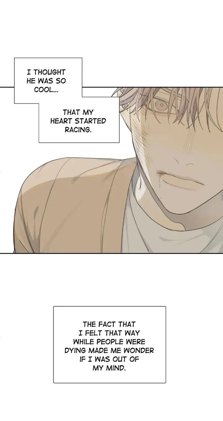 Read Mad Dog chapter 20 image 31 on Lezhin