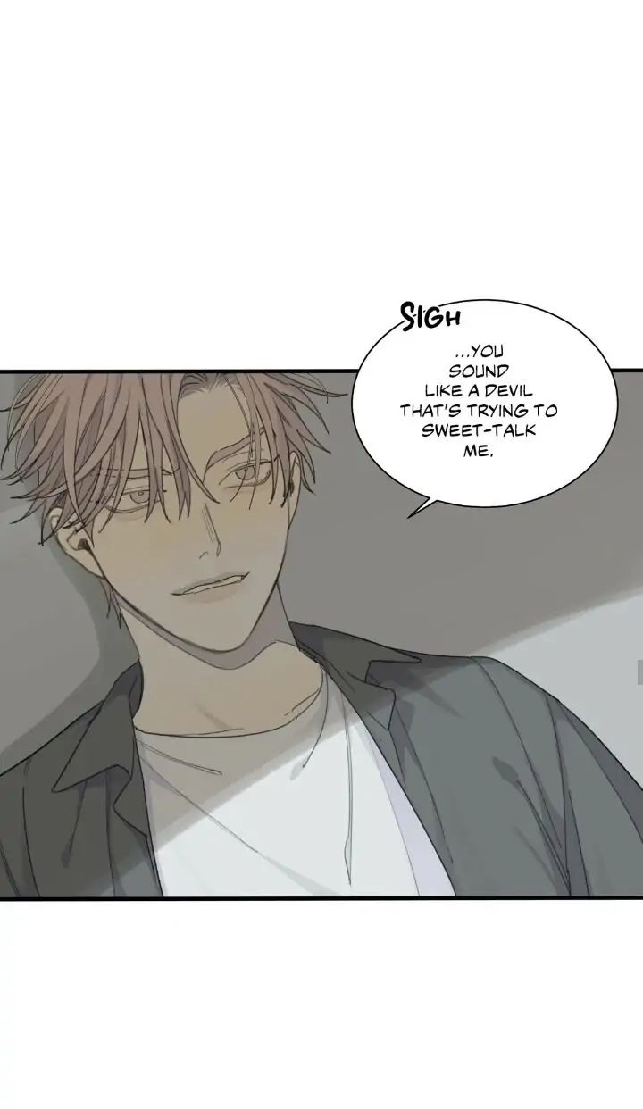 Read Mad Dog chapter 20 image 37 on Lezhin