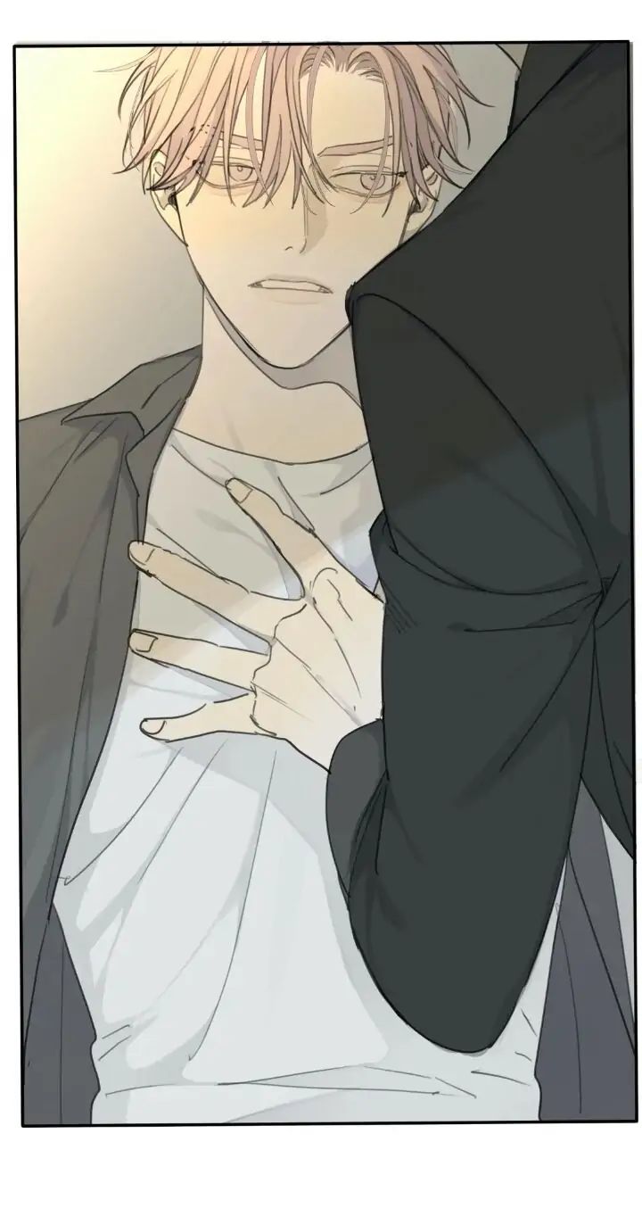 Read Mad Dog chapter 20 image 42 on Lezhin