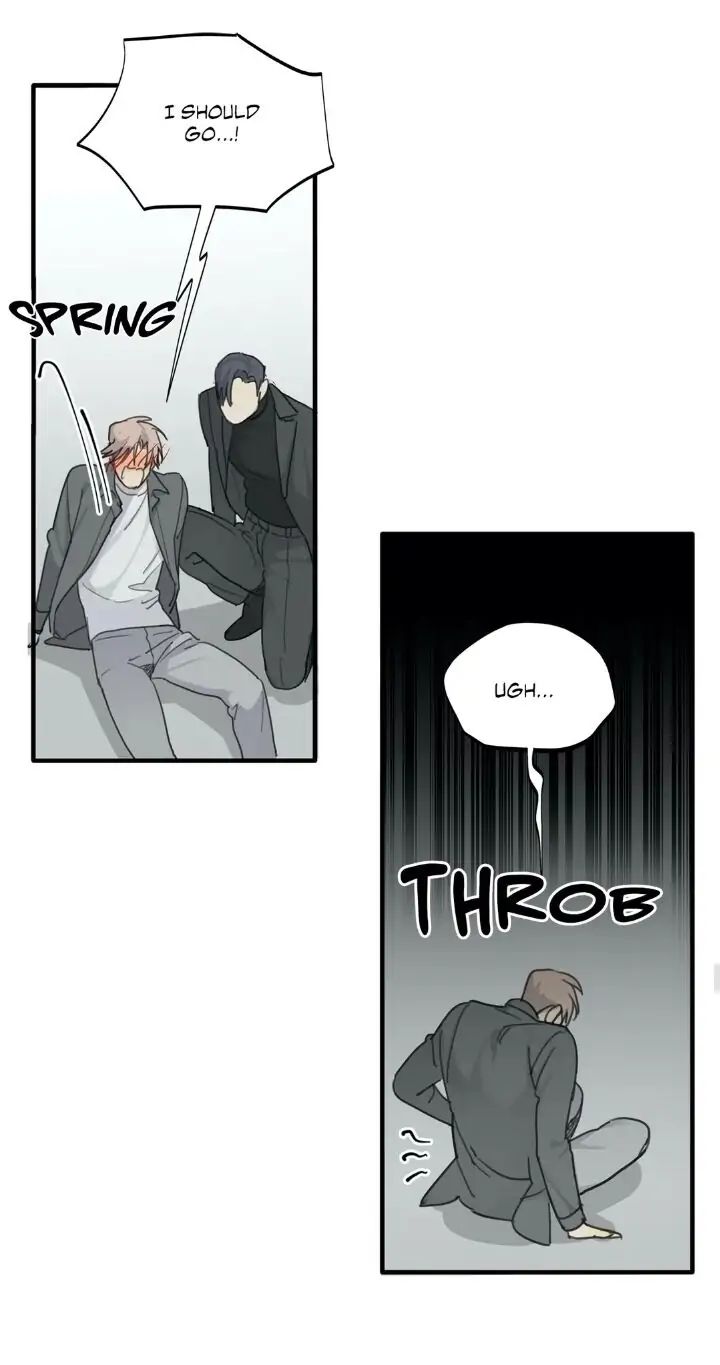 Read Mad Dog chapter 20 image 47 on Lezhin