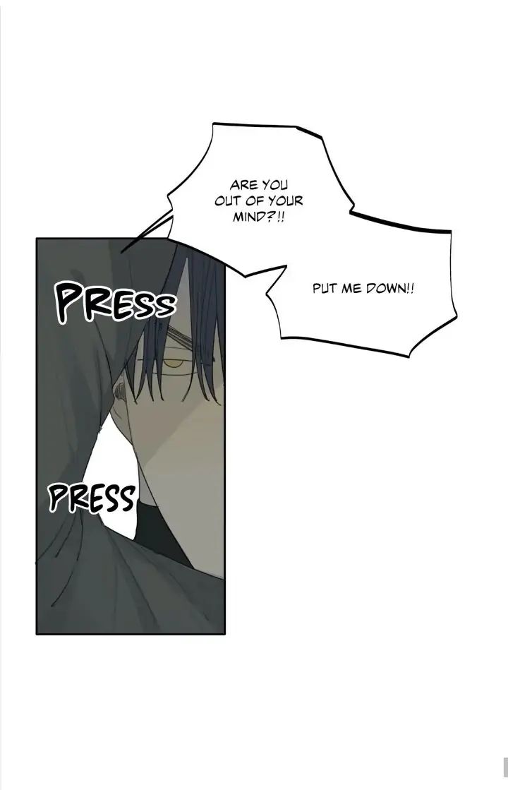 Read Mad Dog chapter 20 image 53 on Lezhin