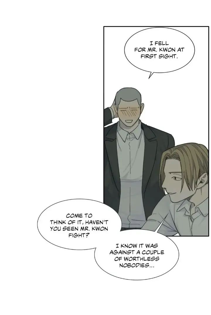 Read Mad Dog chapter 20 image 7 on Lezhin
