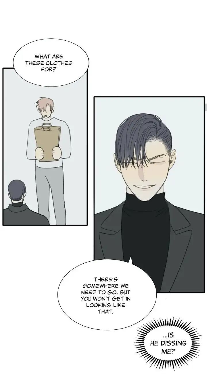Read Mad Dog chapter 21 image 15 on Lezhin