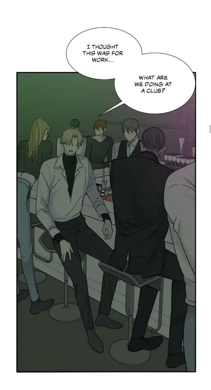 Read Mad Dog chapter 21 image 19 on Lezhin
