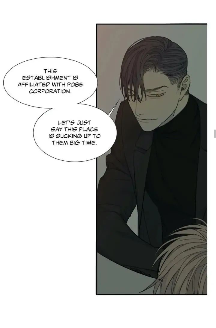 Read Mad Dog chapter 21 image 20 on Lezhin