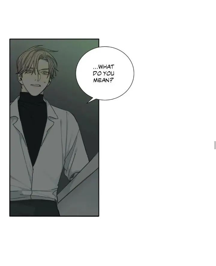 Read Mad Dog chapter 21 image 21 on Lezhin