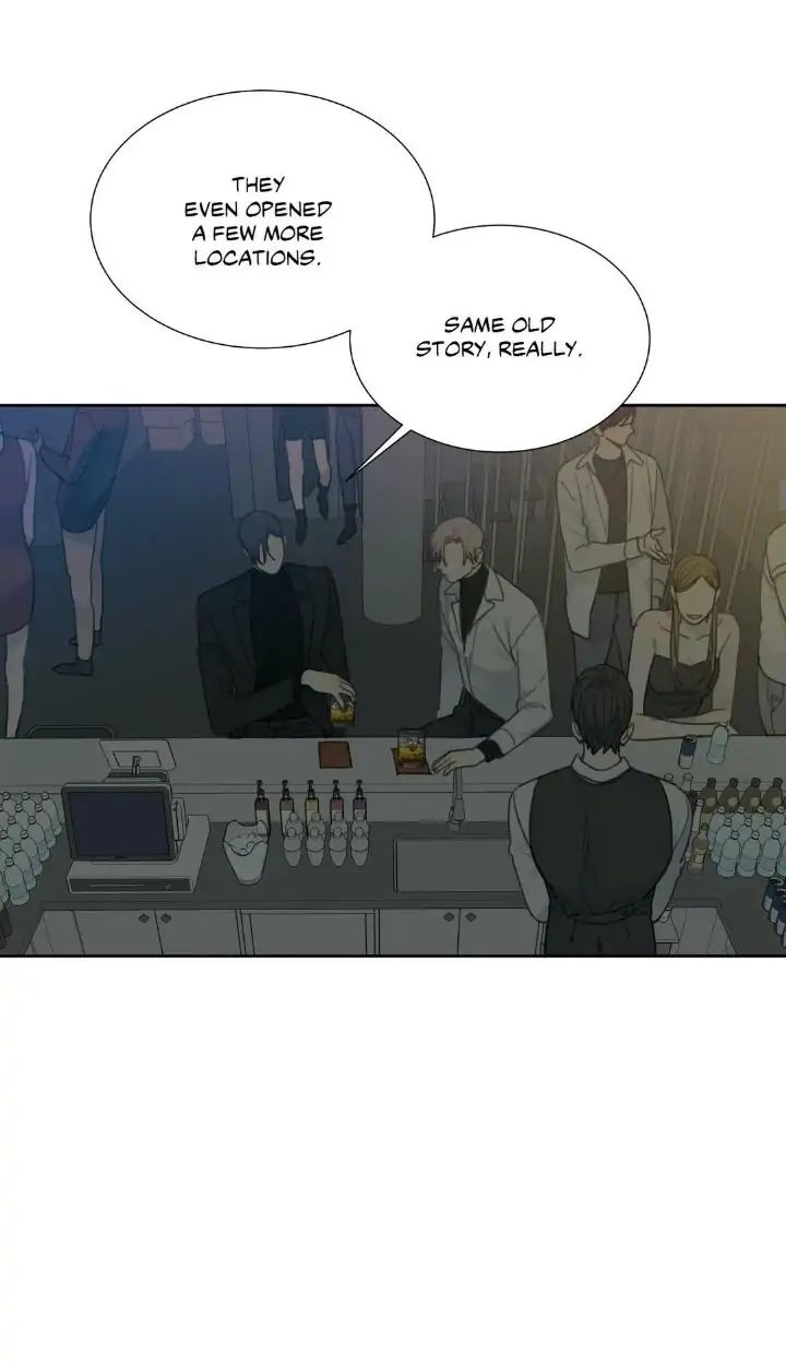 Read Mad Dog chapter 21 image 23 on Lezhin