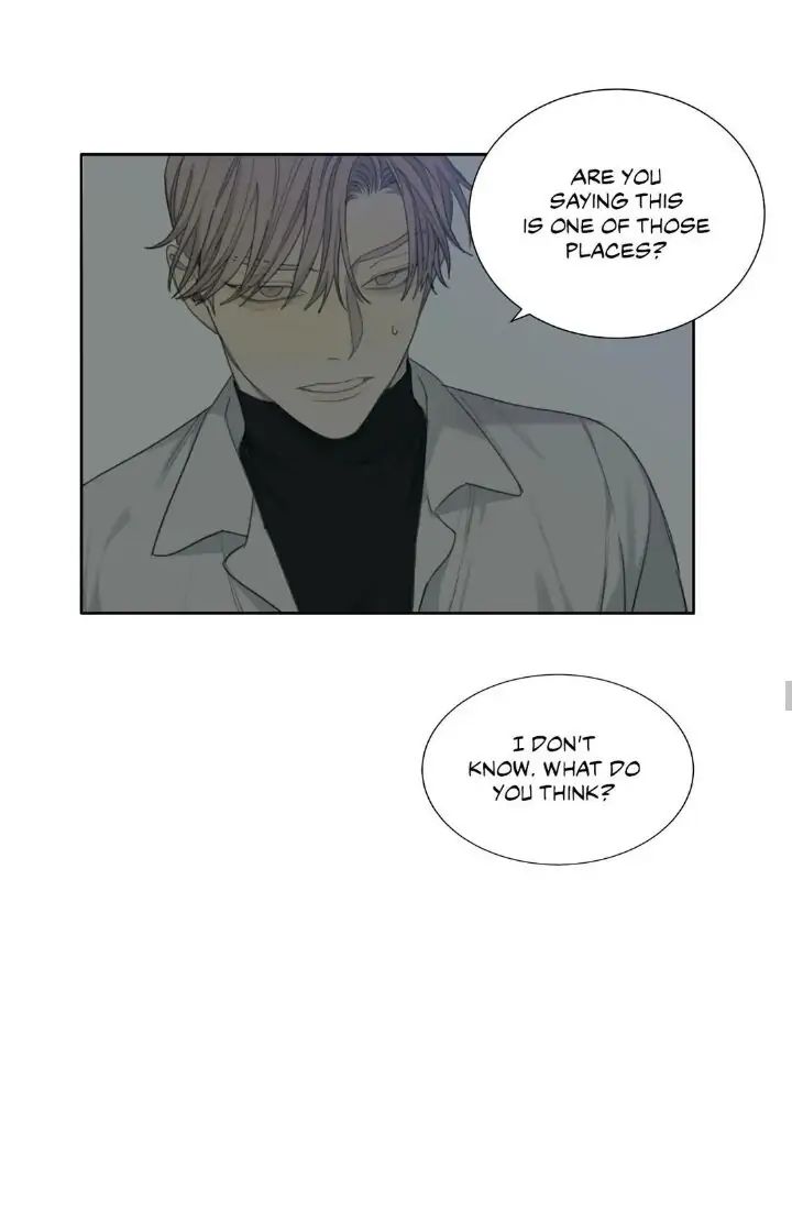 Read Mad Dog chapter 21 image 27 on Lezhin