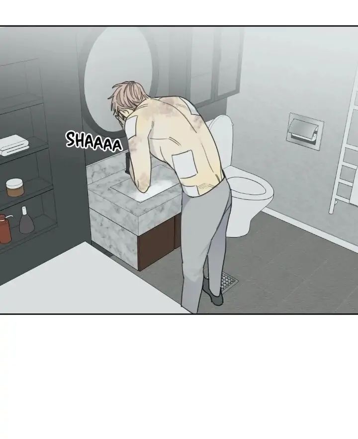 Read Mad Dog chapter 21 image 3 on Lezhin