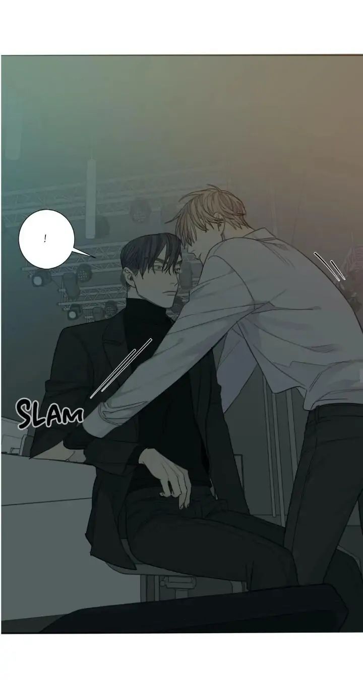 Read Mad Dog chapter 21 image 34 on Lezhin