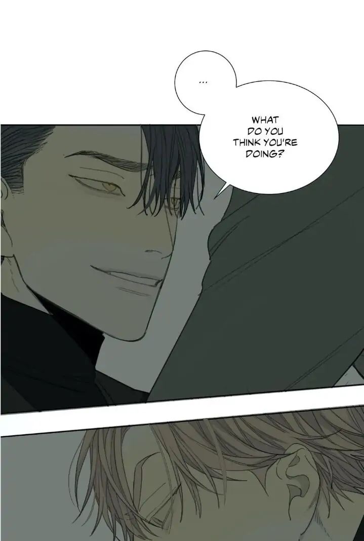 Read Mad Dog chapter 21 image 35 on Lezhin