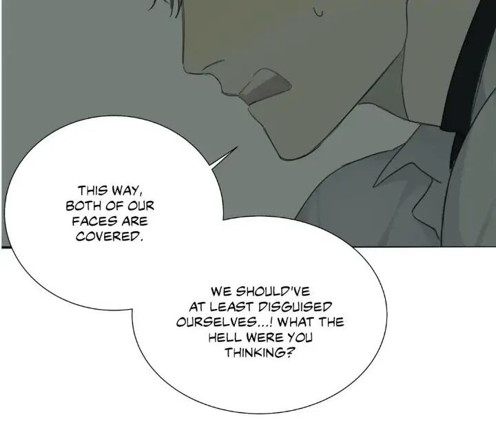 Read Mad Dog chapter 21 image 36 on Lezhin
