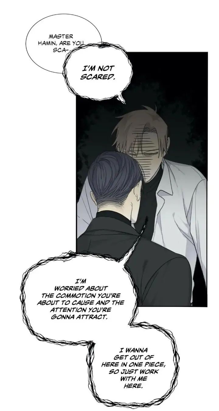 Read Mad Dog chapter 21 image 37 on Lezhin
