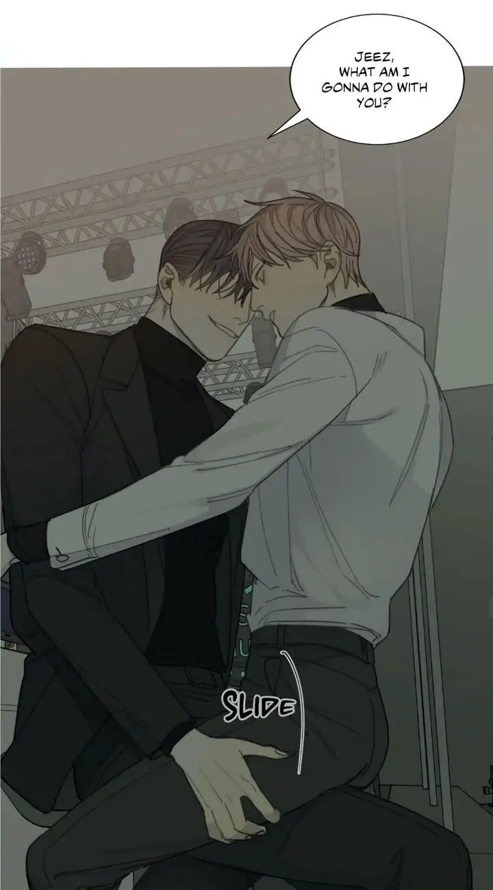 Read Mad Dog chapter 21 image 40 on Lezhin