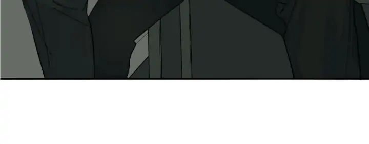 Read Mad Dog chapter 21 image 41 on Lezhin