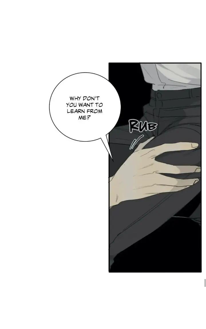 Read Mad Dog chapter 21 image 46 on Lezhin