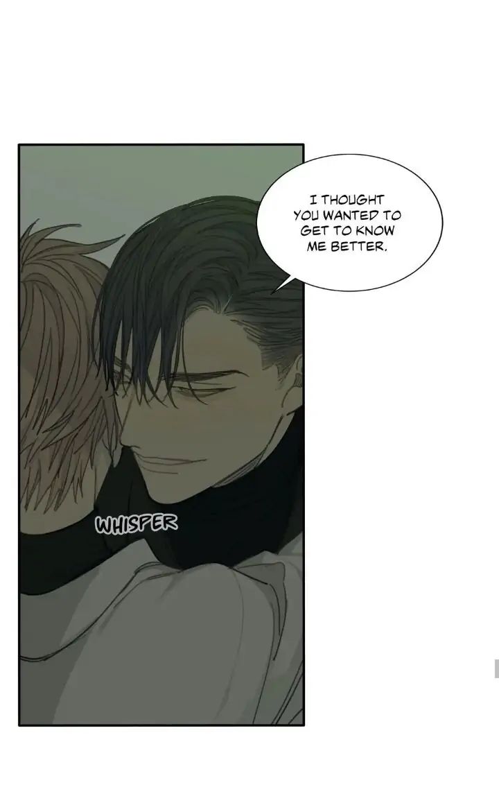 Read Mad Dog chapter 21 image 47 on Lezhin