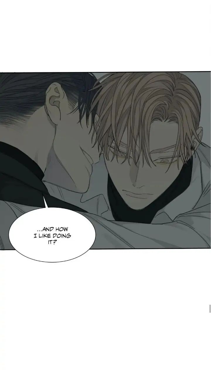 Read Mad Dog chapter 21 image 51 on Lezhin