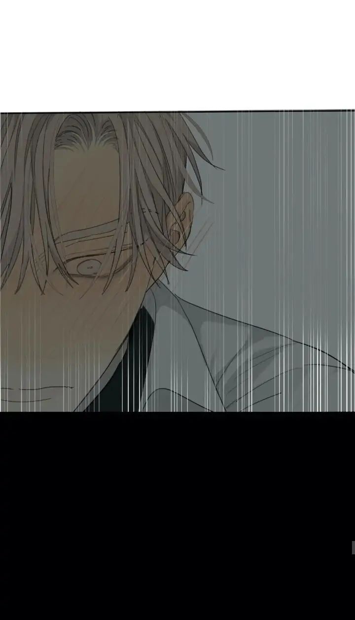Read Mad Dog chapter 21 image 53 on Lezhin