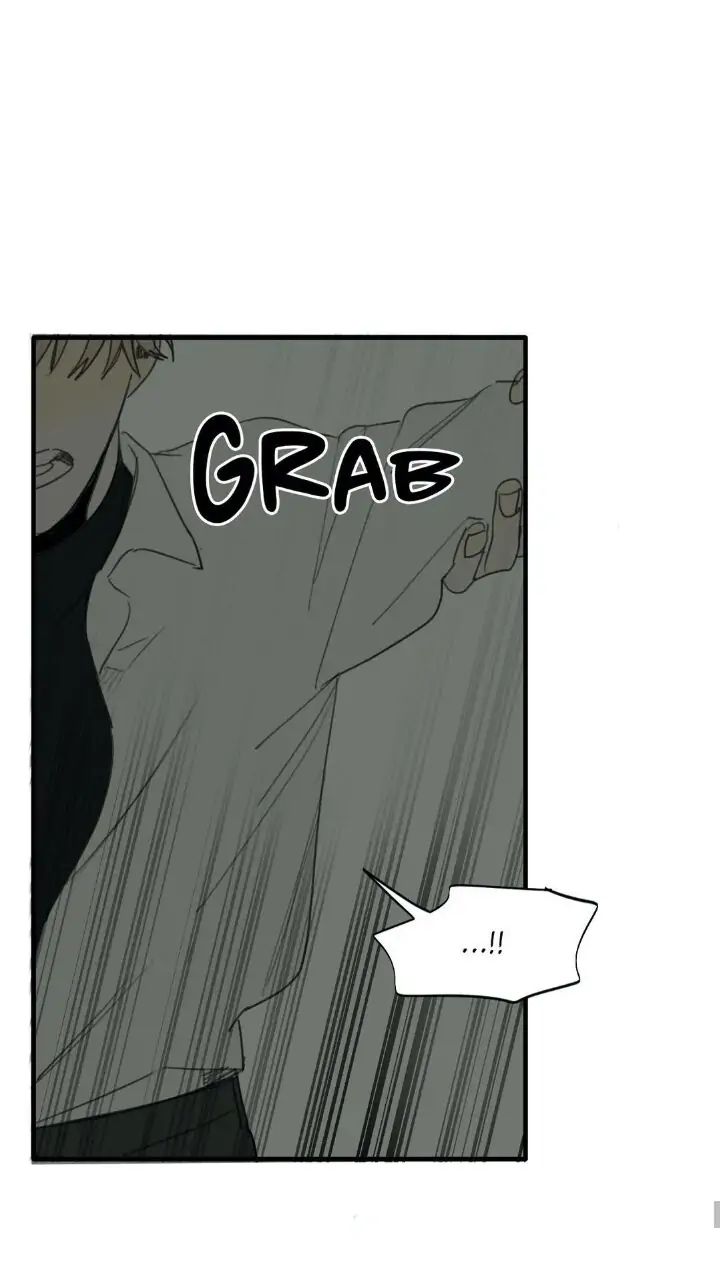 Read Mad Dog chapter 21 image 57 on Lezhin