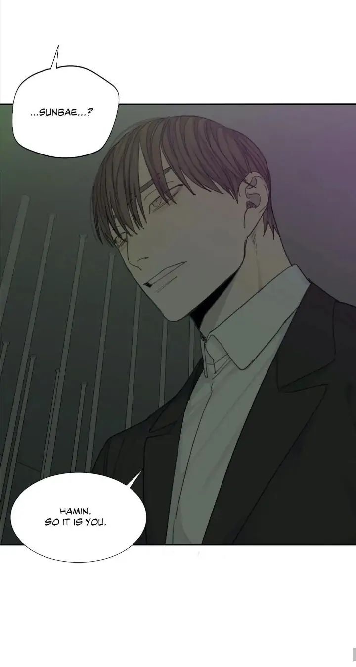Read Mad Dog chapter 21 image 61 on Lezhin
